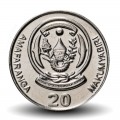 RWANDA - PIECE de 20 Francs - Plan de café - 2009 – Km35 – JeromeCollection