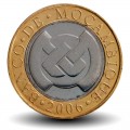 MOZAMBIQUE - PIÈCE de 10 Meticais - Bâtiment de la Banque centrale - 2006 – Km140 – JeromeCollection