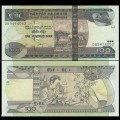 ETHIOPIE - Billet de 100 Birr - 2012