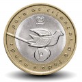 PORTUGAL - PIECE de 200 Escudos - Bimétal - UNICEF - 1999 – Km720 – JeromeCollection