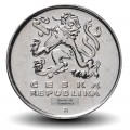 REPUBLIQUE TCHEQUE - PIECE de 5 Korun - Pont Charles IV - 1994 – Km8 – JeromeCollection