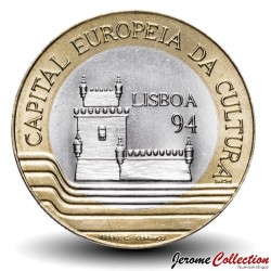 PORTUGAL - PIECE de 200 Escudos - Lisbonne capitale européenne de la culture - 1994 – Km669 – JeromeCollection