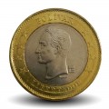 VENEZUELA - PIECE de 1 Bolívar - 2018
