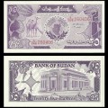 SOUDAN - Billet de 25 Piastres - Chameaux - 1987