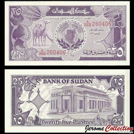SOUDAN - Billet de 25 Piastres - Chameaux - 1987