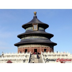 CHINE - Billet de 500 Yuan - Deng Xiaoping - Le Temple du Ciel - 2014