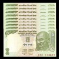 INDE - Lot de 10 Billets de 5 Roupies - Mahatma Gandhi - Lettre R - 2011 – P94A6 – JeromeCollection