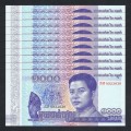CAMBODGE - Lot de 10 Billets de 1000 Riels - 2016 / 2017 – P67 – JeromeCollection