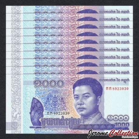 CAMBODGE - Lot de 10 Billets de 1000 Riels - 2016 / 2017 – P67 – JeromeCollection