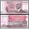 CAMBODGE - Lot de10 Billets de 500 Riels - 2014 – P66 – JeromeCollection