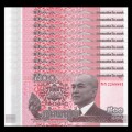 CAMBODGE - Lot de10 Billets de 500 Riels - 2014 – P66 – JeromeCollection