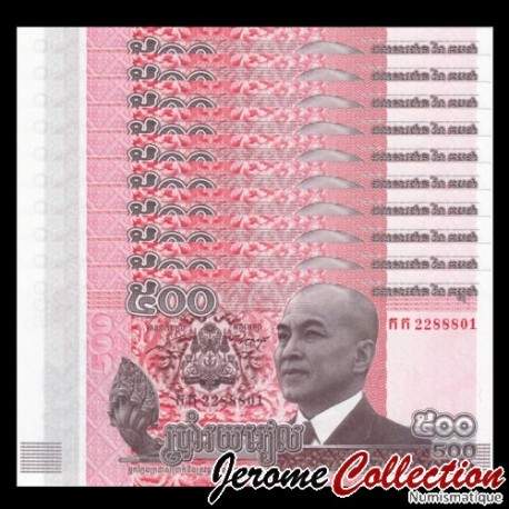 CAMBODGE - Lot de10 Billets de 500 Riels - 2014 – P66 – JeromeCollection