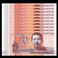 CAMBODGE - Lot de 10 Billets de 100 Riels - 2014 – P65 – JeromeCollection