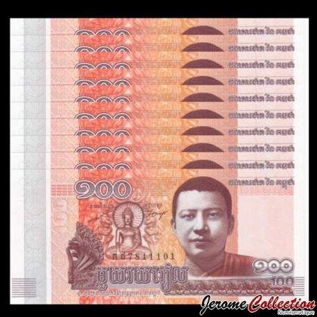 CAMBODGE - Lot de 10 Billets de 100 Riels - 2014 – P65 – JeromeCollection