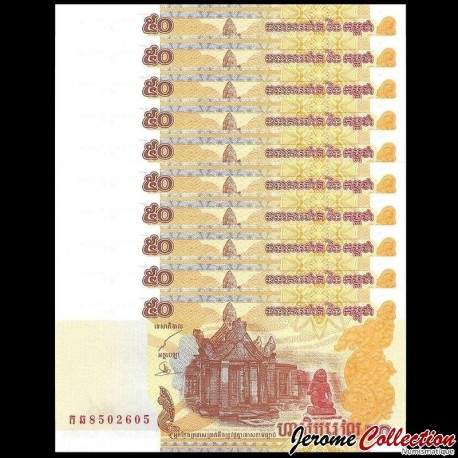 CAMBODGE - Lots de 10 Billets de 50 Riels - 2002 – P52a – JeromeCollection