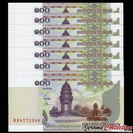 CAMBODGE - Lot de 10 Billets de 100 Riels - 2001 – P53a – JeromeCollection