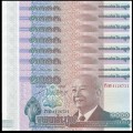 CAMBODGE - Lot de 10 Billets de 1000 Riels - Mort du Roi Norodom Sihanouk - 2012 – P63a – JeromeCollection