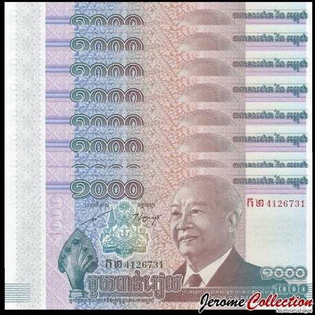 CAMBODGE - Lot de 10 Billets de 1000 Riels - Mort du Roi Norodom Sihanouk - 2012 – P63a – JeromeCollection