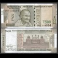 INDE - Billet de 500 Roupies - Lettre L - 2020 – P114eL – JeromeCollection