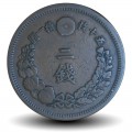 JAPON - PIECE de 2 sen - Empereur Meiji - Dragon - 1880 – Y18.2 – JeromeCollection