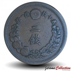 JAPON - PIECE de 2 sen - Empereur Meiji - Dragon - 1880