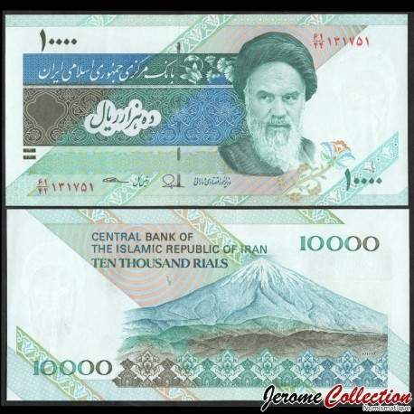 IRAN - Billet de 10000 Rials - Mont Damavand - 2015 – P146i – JeromeCollection