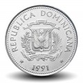 REPUBLIQUE DOMINICAINE - PIECE de 25 Centavos - Charrette de cannes à sucre -
