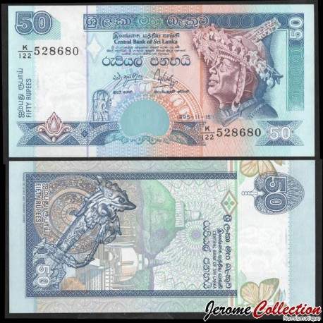 SRI LANKA - Billet de 50 Roupies - Danseur kandyen - 15.11.1995 – P110a – JeromeCollection