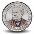 PANAMA - PIECE de 1/4 de BALBOA - Justo Arosemena - Colorisée - 2017 – Km181 – JeromeCollection