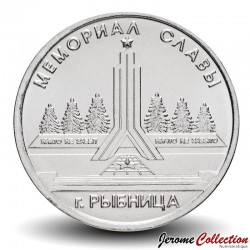 TRANSNISTRIE - PIECE de 1 Rouble - Le mémorial de la gloire à Rîbnița - 2016