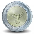 SOUDAN - PIECE de 50 Piastres - Colombe - 2006 – Km123 – JeromeCollection