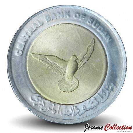 SOUDAN - PIECE de 50 Piastres - Colombe - 2006 – Km123 – JeromeCollection