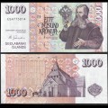 ISLANDE - Billet de 1000 Kronur - Mgr Byrnijólfur Sveinsson - 2009 – P59a6 – JeromeCollection