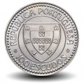 PORTUGAL - PIECE de 100 Escudos - Gil Eanes - 1987 – Km639 – JeromeCollection