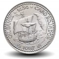 PORTUGAL - PIECE de 100 Escudos - Gil Eanes - 1987 – Km639 – JeromeCollection