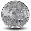 PORTUGAL - PIECE de 100 Escudos - Antero de Quental - 1991 – Km664 – JeromeCollection