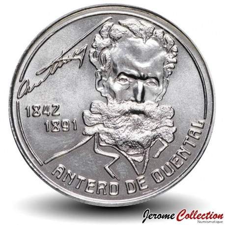 PORTUGAL - PIECE de 100 Escudos - Antero de Quental - 1991 – Km664 – JeromeCollection