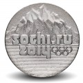 RUSSIE - PIECE de 25 ROUBLES - JO de Sochi - 2011 – Y1298 – JeromeCollection