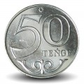 KAZAKHSTAN - PIECE de 50 Tenge (alphabet latin) - 2021 – Km463 – JeromeCollection