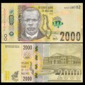 MALAWI - Billet de 2000 Kwacha - Université des sciences et technologies - 2016