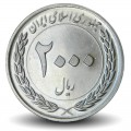 IRAN - PIECE de 2000 Rials - Master Plan - 2012 – Km1288 – JeromeCollection