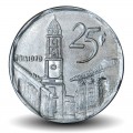 CUBA - PIECE de 25 CENTAVOS - Rue de Trinidad - 2006 – Km577 – JeromeCollection