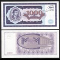 RUSSIE - MMM Bank Mavrodi - Billet de 1000 Biletov - 1994 – N213146 – JeromeCollection