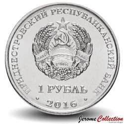 TRANSNISTRIE - PIECE de 1 Rouble - Le Temple de Sophia la Sagesse de Dieu à Stroiești - 2016