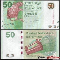 HONG KONG - Standard Chartered Bank - Billet de 50 Dollars - Tortue mythique - 2013