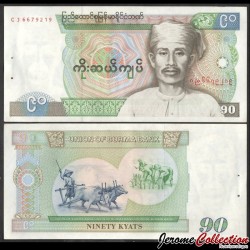MYANMAR (ex-Birmanie) - Billet de 90 Kyats - Saya San - 1987