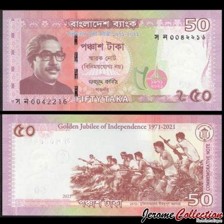BANGLADESH - Billet de 50 Taka - Combattants de la liberté - 2021 – P68 – JeromeCollection