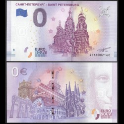 BILLET TOURISTIQUE - ZERO 0 EURO - RUSSIE - SAINT PETERSBURG - QEAD - 2019-1 – – JeromeCollection