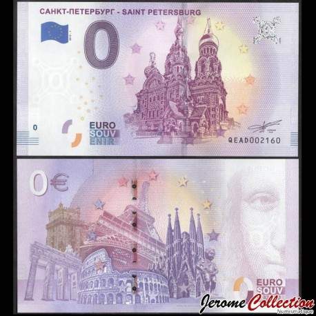 BILLET TOURISTIQUE - ZERO 0 EURO - RUSSIE - SAINT PETERSBURG - QEAD - 2019-1 – – JeromeCollection