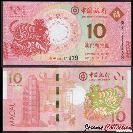 MACAO - Banque de Chine - Billet de 10 Patacas - Année Lunaire Chinoise du Rat - 2020 – P123a – JeromeCollection